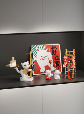 创意招财猫钥匙收纳玄关摆件鞋柜门口客厅家居装饰品乔迁新居礼物