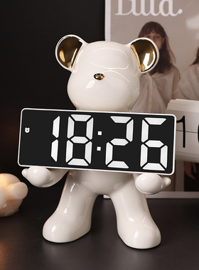客厅创意暴力熊摆台式钟表智能客厅卧室装饰桌面闹钟电子时钟摆件