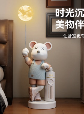中古风创意暴力熊床头灯落地摆件