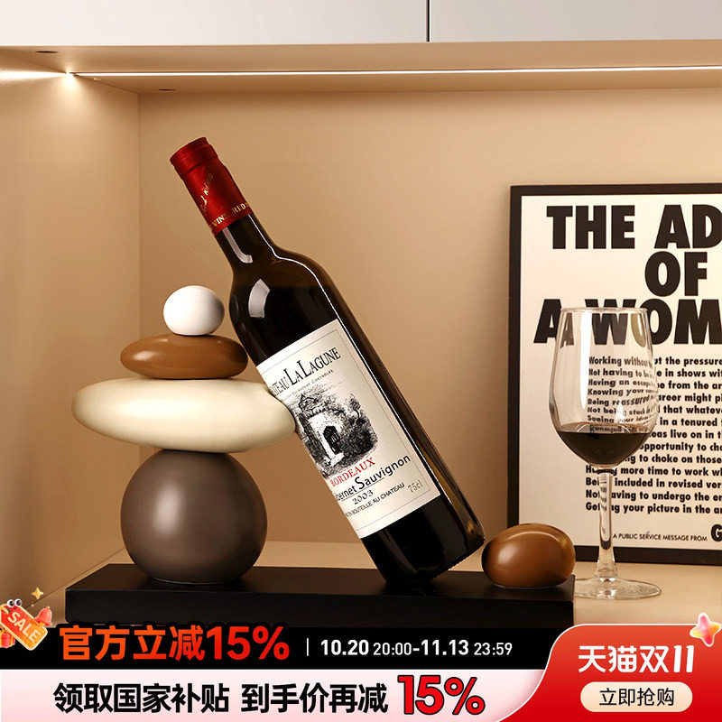 轻奢高档时来运转红酒架摆件玄关餐边柜高级感客厅酒柜装饰品酒托