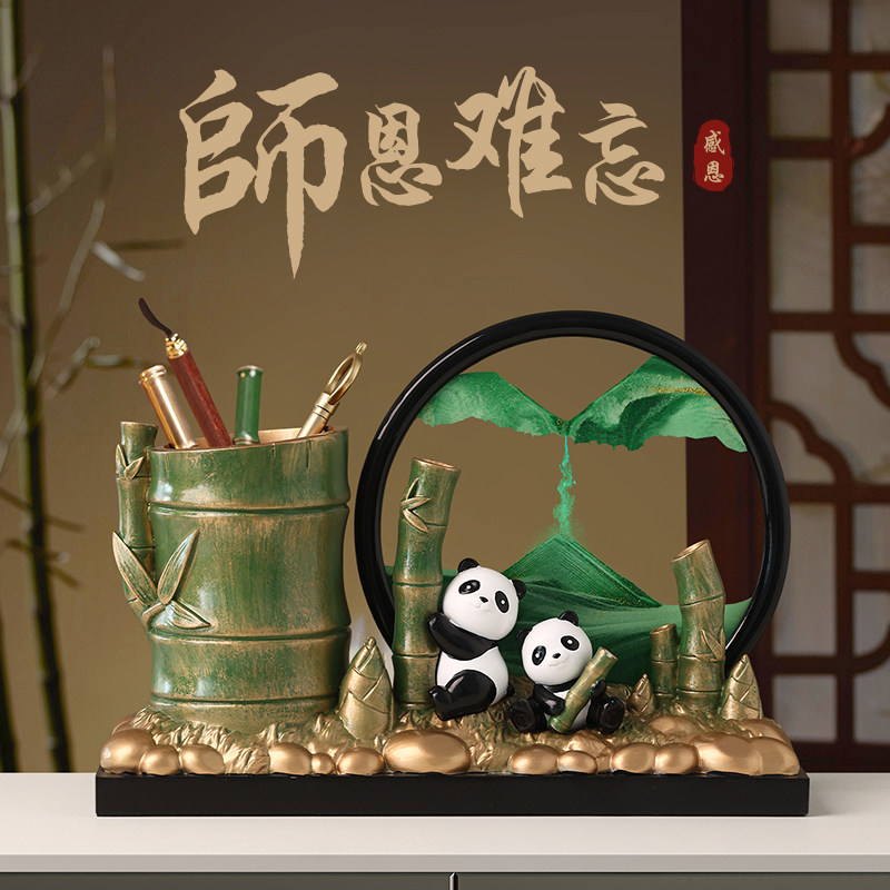 熊猫文创笔筒流沙画摆件图片