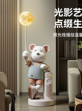 创意网红暴力熊落地摆件乔迁礼物