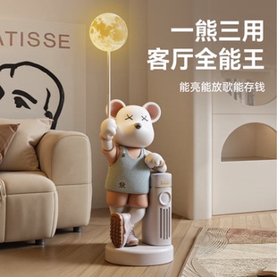 创意高级感楼梯口装饰暴力熊落地摆件客厅玄关沙发旁乔迁新居礼物