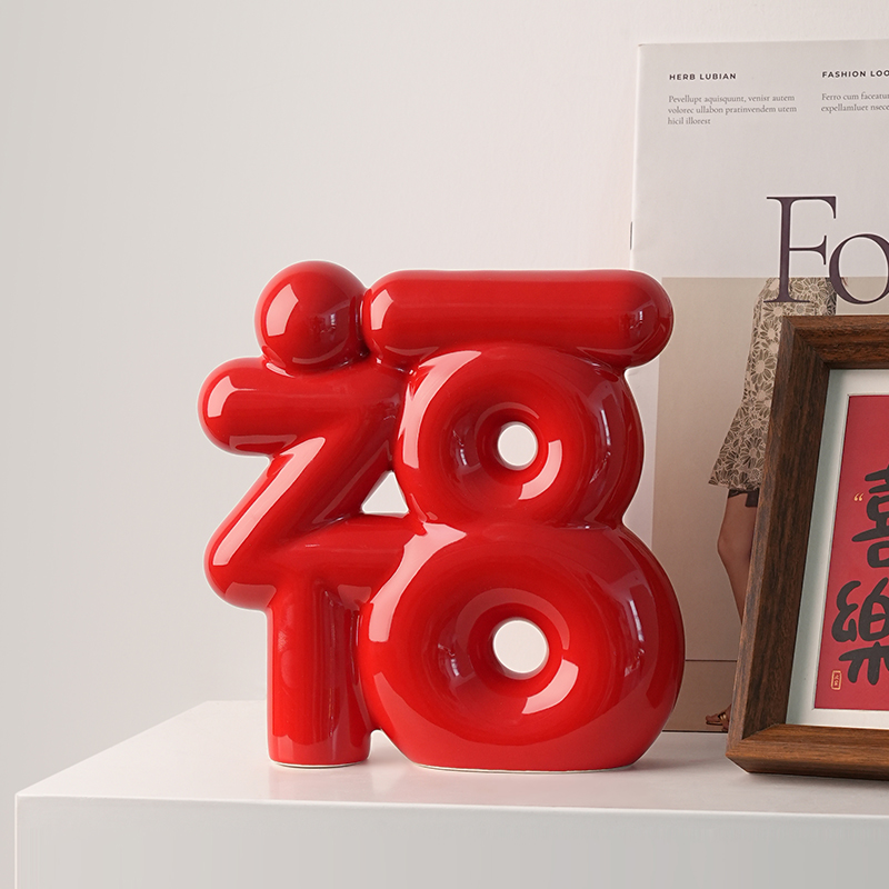 贝汉美陶瓷红福新年摆件