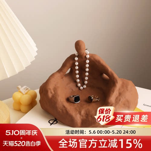 侘寂风粗陶抽象人物收纳摆件