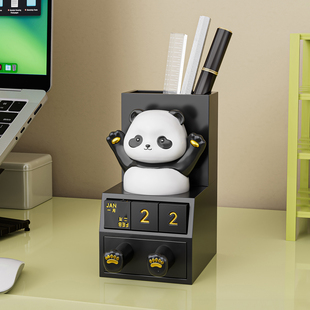 熊猫文创笔筒摆件万年历多功能手机支架桌面装饰品实用教师节礼物