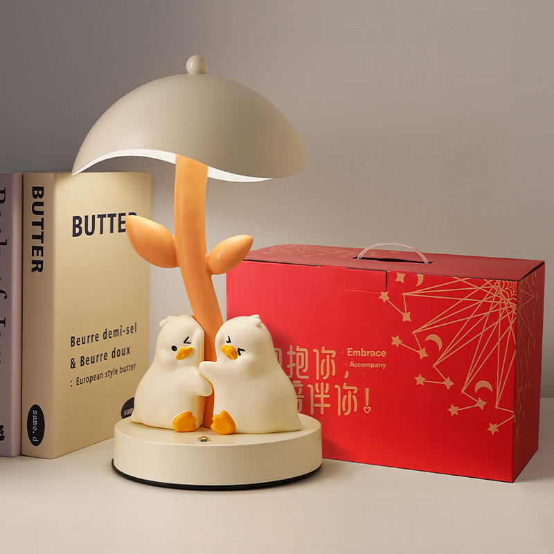 【结婚礼物】抱抱鸭台灯