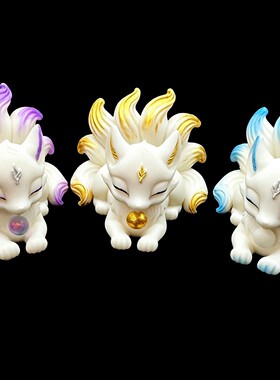 粉压象牙果雕刻手工摆件创意家居桌面车载装饰文玩工艺品