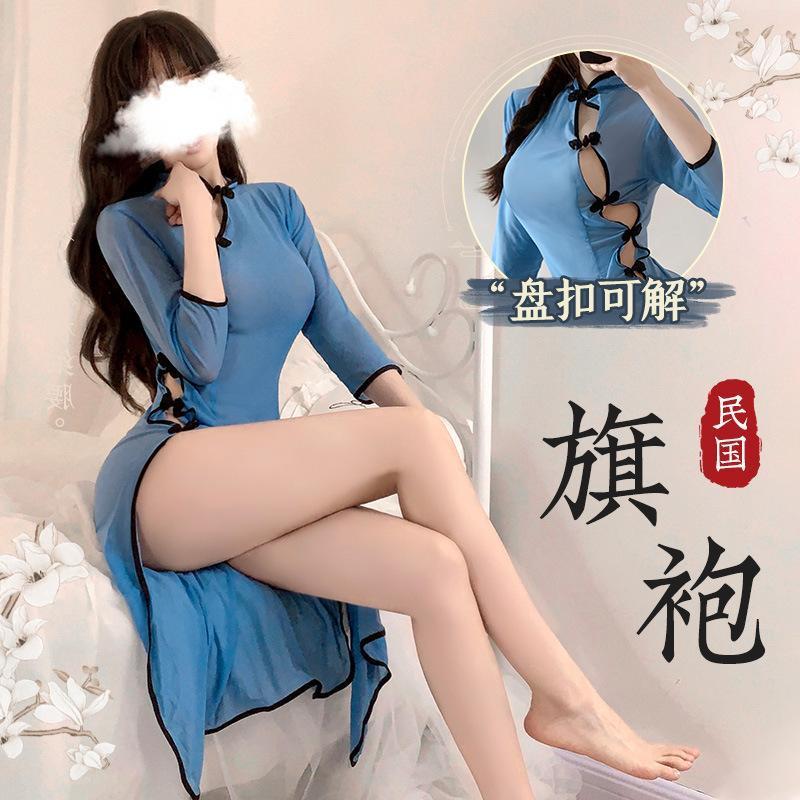 【浴火之路】情趣女装透视侧开叉制服民国风性感网纱旗长裙新款