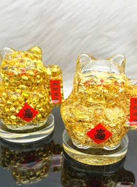 招财猫摆件金箔客厅玄关办公室桌面装饰摆件开业礼品元宝招财猫