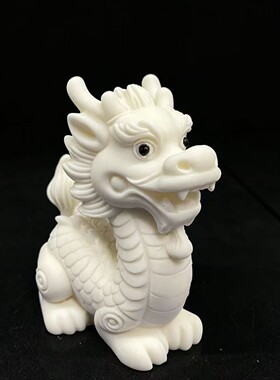 象牙果雕刻端坐祥龙8*8.9*5.5cm家居桌面工艺品车载装饰摆件