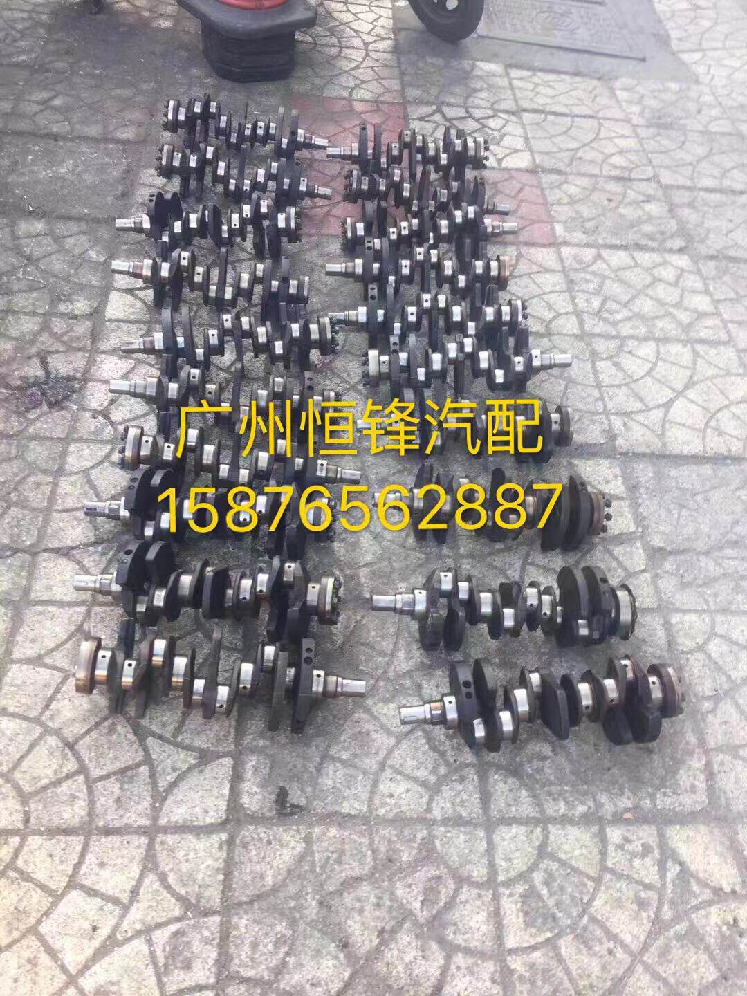 三菱帕杰罗v33六缸6g72发动机曲轴v43v73曲轴cfa2030曲轴