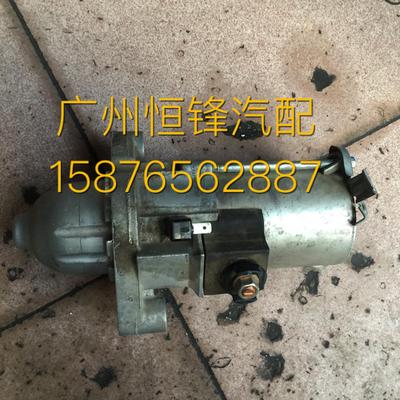 思迪奥德赛凌派思域启动马达本田