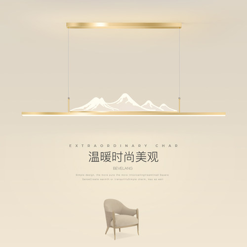 餐厅灯新中式山水长条餐桌吊灯现代简约吧台灯北欧极简一字前台灯