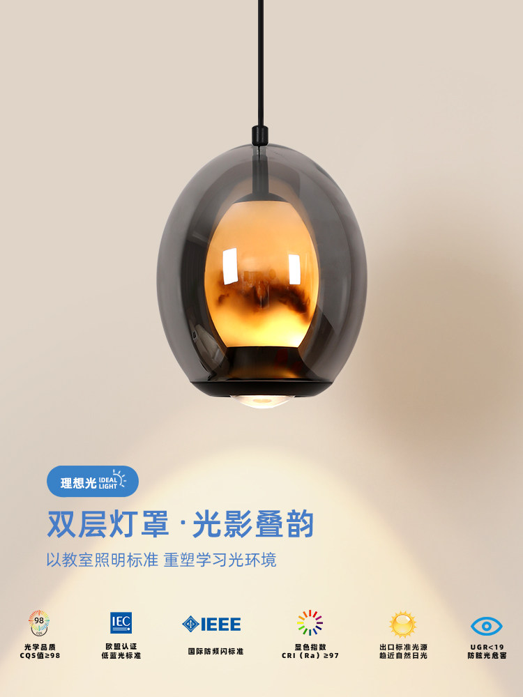 床头吊灯2025新款轻奢意式个性创意升降沙发背景墙灯护眼卧室灯