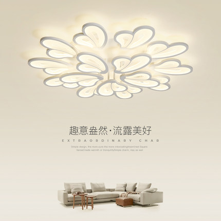 客厅吸顶灯现代简约个性花瓣饭厅房间灯北欧创意蝴蝶led卧室灯具