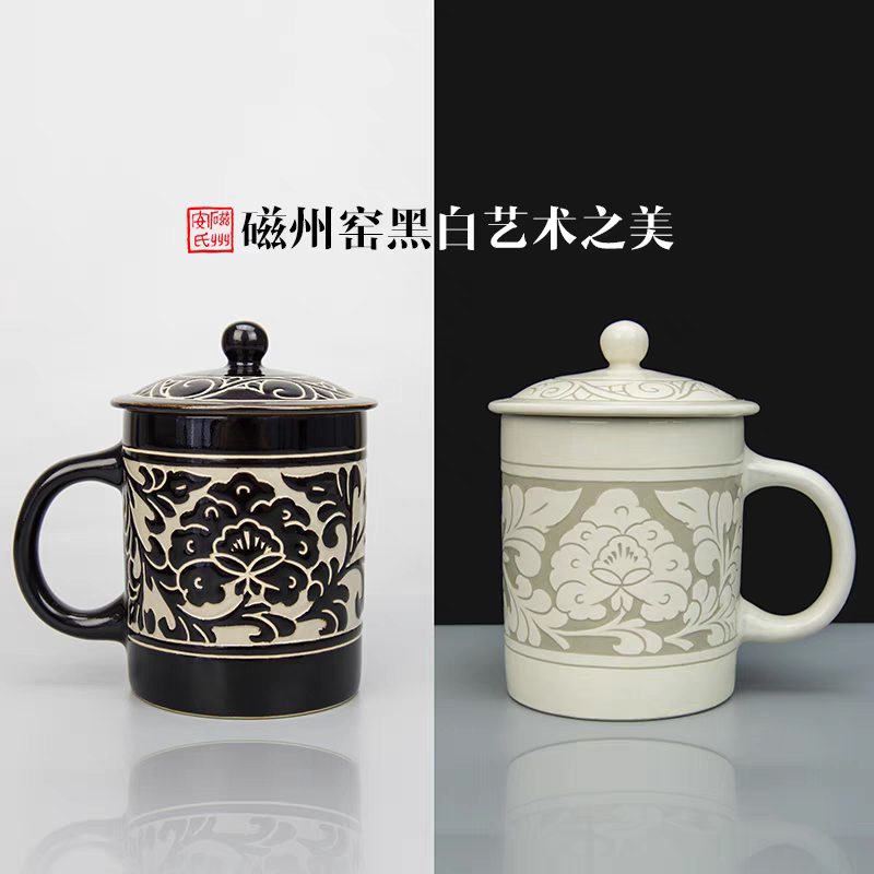 手工雕刻牡丹图案办公杯伴手礼