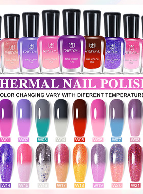 新款温变指甲油套装 免烤快干不可剥批发跨境专供 黑科技渐变美甲