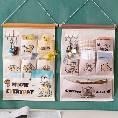 布艺收纳挂袋墙挂式收纳袋衣柜门后挂兜储物袋宿舍床头手机置物袋