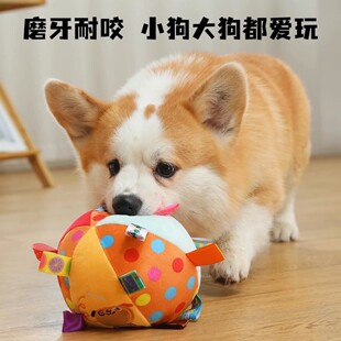 狗狗玩具球耐咬磨牙足球泰迪金毛边牧自嗨解闷神器发声宠物球用品
