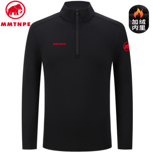保暖上衣男 户外运动休闲速干加厚卫衣冬装 猛犸北极象长袖 T恤男士