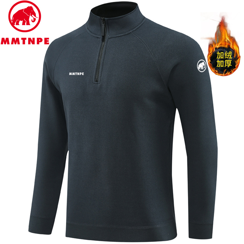 猛犸北极象长袖加绒T恤男士户外运动休闲徒步打底上衣冬季卫衣男