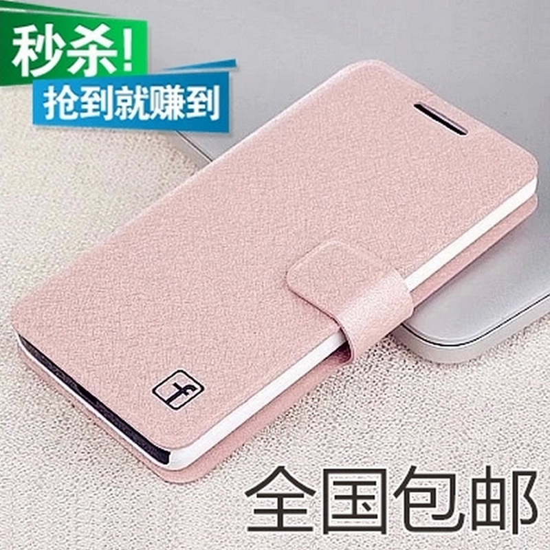 三星NOTE3 NEO/LITE手机套 三星N7505手机壳 N750689皮套翻盖外壳|ruв категории Цифровые аксессуары, аксессуары для мобильных телефонов, телефон защитный кожух/оболочка - от Buy2taobao.com для оказания профессиональной услуги покупки агента Taobao