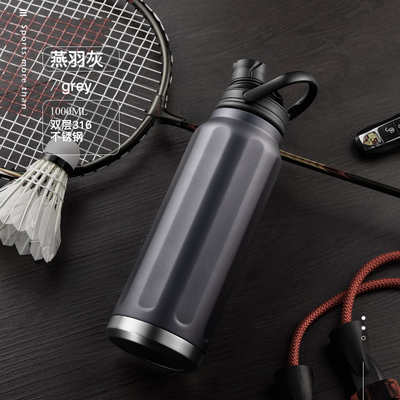 范洛Vanow大容量316BU锈钢保温杯