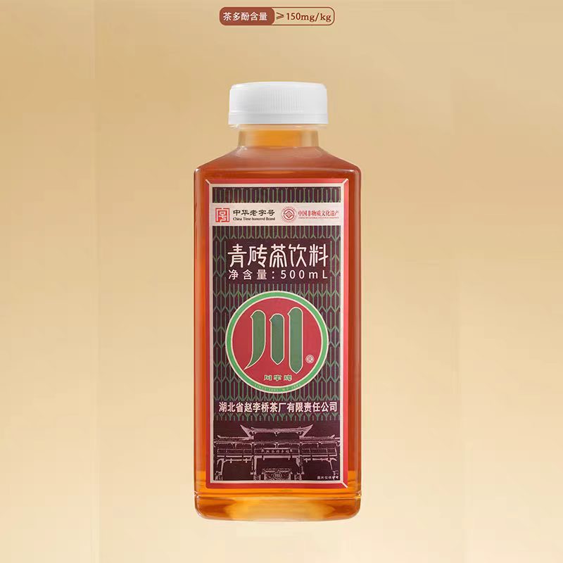 川字牌青砖茶饮料日常饮用500mlX5瓶饮品赤壁赵李桥川字牌0糖0脂