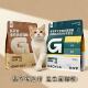 高爷家益生菌调理肠胃鸡牛配方1.5kg全价猫粮成猫幼猫烘培猫粮
