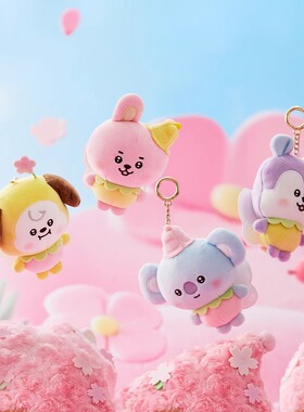 新款BT21防弹春日童话系列毛绒公仔钥匙扣挂件可爱玩偶包挂饰女