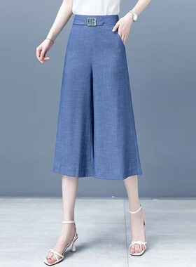 26妈裤季薄腰时气中裤直阔七分02年新款式妈女夏款高尚质宽松筒腿