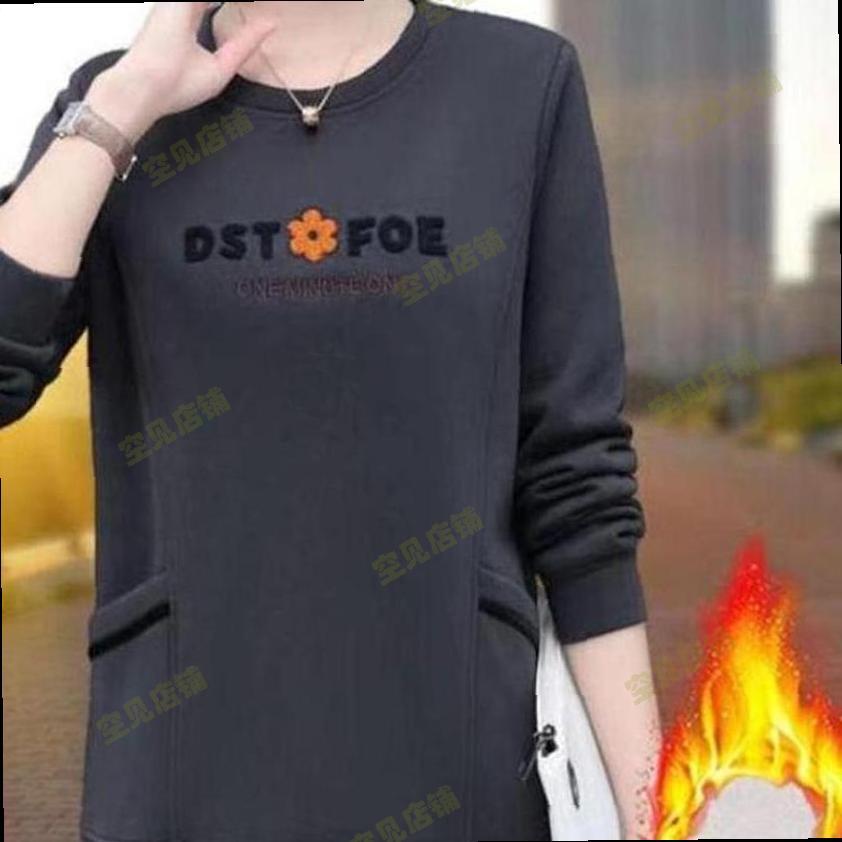 中年女装秋冬季新款洋气妈妈加绒加厚长袖t恤女大码遮肚减龄上衣