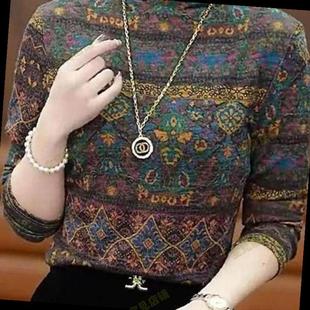 打底衫女新款高档微胖秋冬气质百搭时尚减龄半高领花色2025打底衫