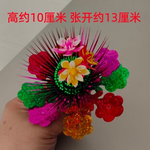 企花彩色短款 扮用品中秋摆桌装 饰多款 多色多用途 节庆折塔春草装