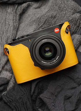 MrStone徕卡Q2相机保护套适用LEICA相机皮套无手柄底座typ116配件