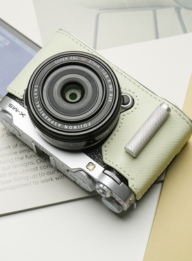 MrStone适用富士x-m5相机保护套Fujifilm皮套壳xm5相机包底座配件