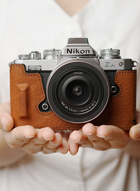 MrStone尼康ZFC手柄相机皮套适用Nikonzfc相机包底座保护壳子配件