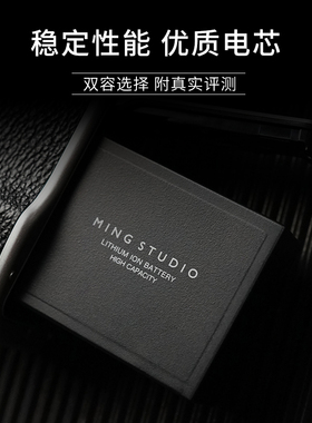 【清仓】富士NP-W126S相机高容量电池适用X100Vi XT30 X100VF配件