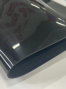 OCE VP2110  3165 2070 PCK,FUSERBELT V-PRINT 2906357