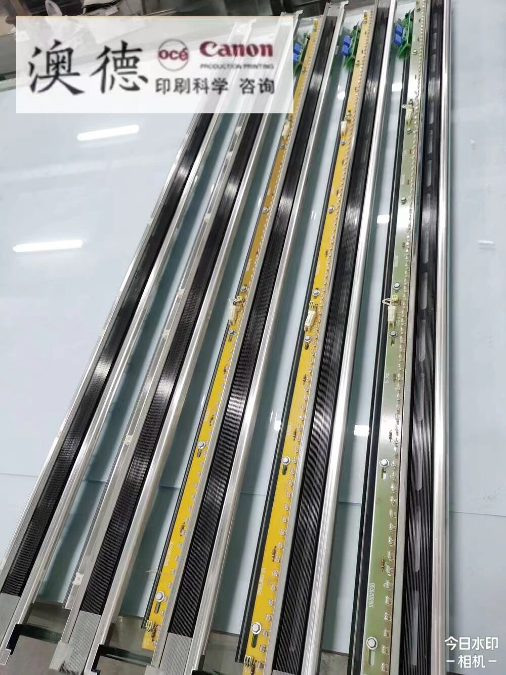 奥西工程机充电架tds400 600 700pw300 340（1070026763）