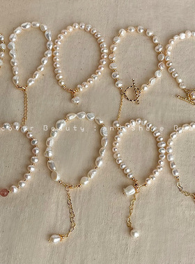 巴洛克天然珍珠手链女法式小众高级感手串复古优雅气质闺蜜手饰品