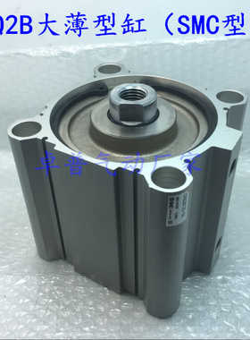 SMC气缸CQ2B140-150DCM CDQ2A140-150DCM CDQ2B140-300/50/70/100