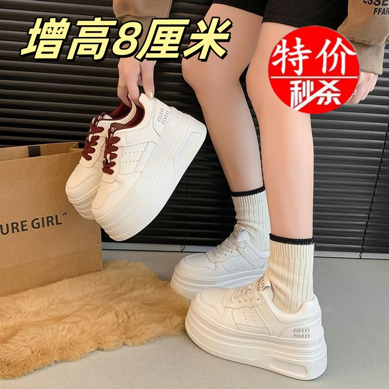 品牌真皮内增高小白鞋女厚底2025春季新款松糕底百搭休闲运动鞋