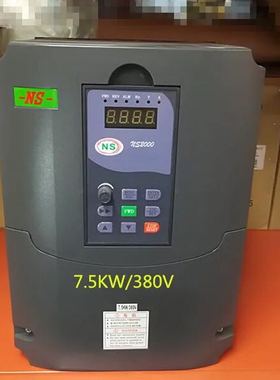 适用力普LP2000变频器面板