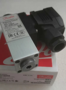 Danfoss 压力开关 MBC5100 4241-2DB04 061B110366