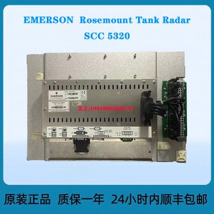 SCC EMERSON Radar Tank 5320 Rosemount