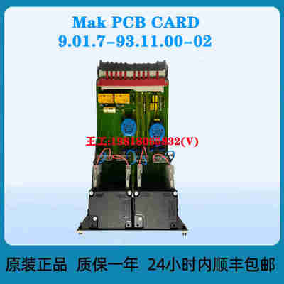 Mak 9.01.7-93.11.00-02 PCB card