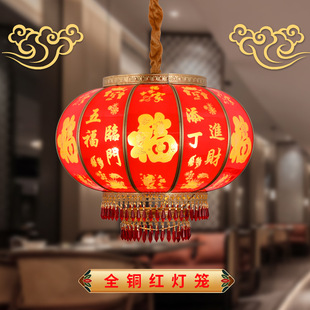 新款全铜灯笼乔迁结婚户外防水防嗮纯铜高档别墅阳台大门口吊灯