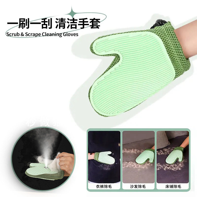 宠物用品猫咪去浮毛宠物脱毛刷狗